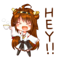 金剛ちゃん