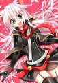 アンセルちゃん！【リク絵３枚目】