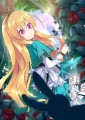 プロローグ――偽りの世界――
