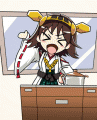 ひえ〜〜