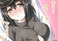 Ｅ４行くからカ号貸してくれ