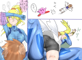 サムス・アカン