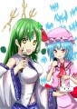 普通だな！