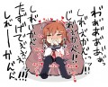 雷 VS 人をダメにするソファ
