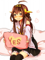 提督ぅ！今日はYES！だヨ！