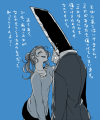 あぶないですよ。