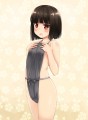 忍ふんどし