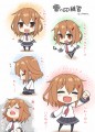 雷ちゃん