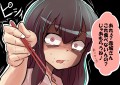 好きなものは最後に食べるタイプ