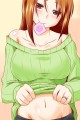 おばさん回覧板…