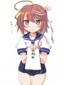 ごーや