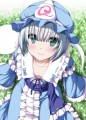 ﾖｳﾑｻﾏｰ