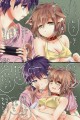 眠気MAX