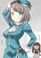 高雄型姉妹