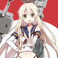 SHIMAKAZE