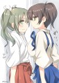 平常心平常心…！