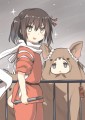 やせんと…