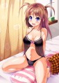 …んっ