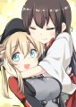 プリン…そう、いい名前ね