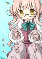 モクヒョウアキグモ