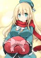 うふっ♪いっぱい詰まっていますよ？