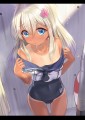 「え...？日本にどれくらい馴染んだのか見せてって...？」