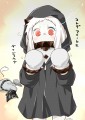 借りた