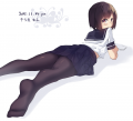 チラ見