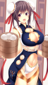 ちゃいちゃいな