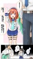 択捉が来る