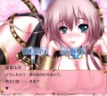 もう１回する？/のほほ
