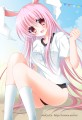 運動会/とろんと