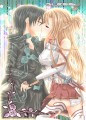 キリト×アスナ（祝福の光の中で）/桃坂たまきち