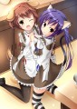 サラちゃんと葵ちゃんに接客してもらいたい……（修正版）