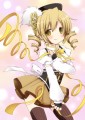 マミさん