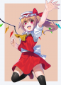 フランちゃん！
