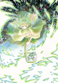 練習