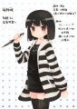 忍者っこ 2014春