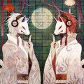狐