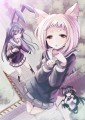 お稲荷さまと月のお姫様と