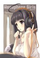 Headphone Girls 