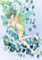 グリーンフェアリー