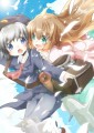 風の便り