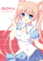 【C88】新刊表紙